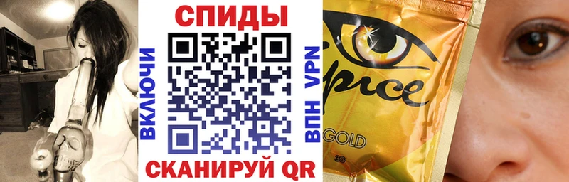 darknet состав  блэк спрут ONION  Ижевск  Бутират 1.4BDO 
