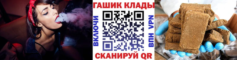 Гашиш 40% ТГК  мега как зайти  Ижевск 