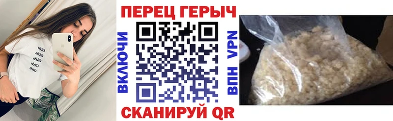 ГЕРОИН афганец Ижевск