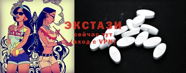 скорость Алексин