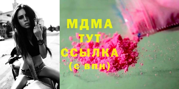 скорость Алексин