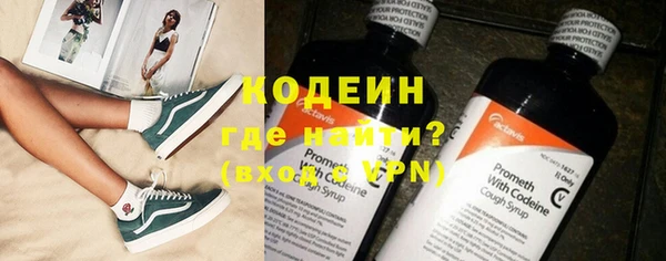 скорость Алексин