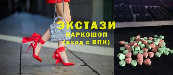 крисы Алзамай