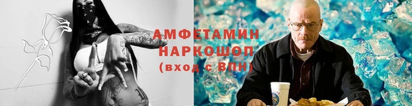 крисы Алзамай