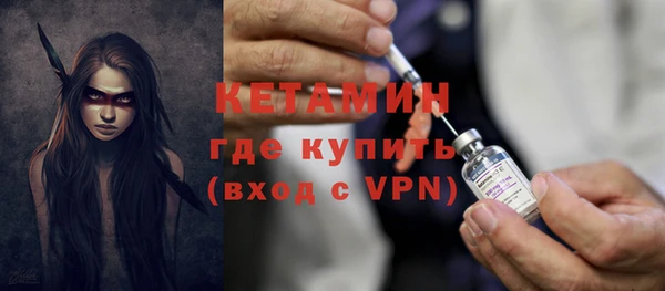 PSILOCYBIN Приозерск