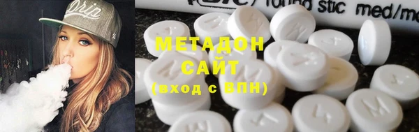 крисы Алзамай