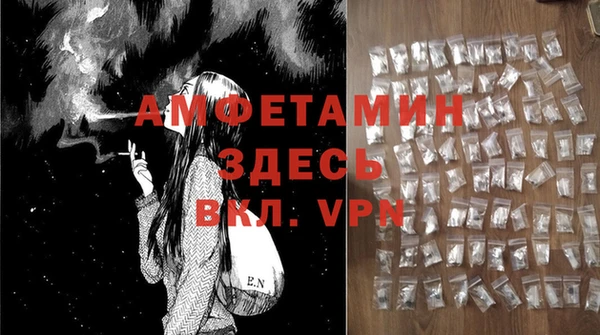 jwh Протвино