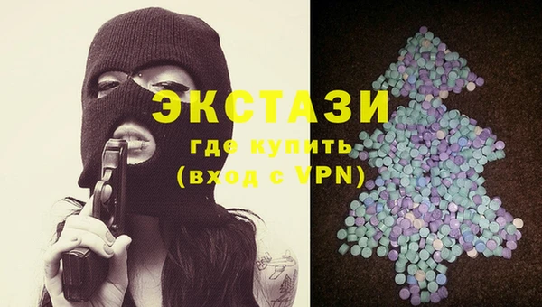 крисы Алзамай