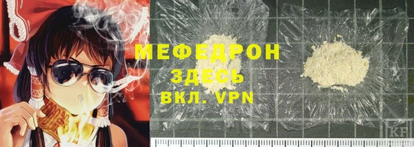 стафф Алексеевка