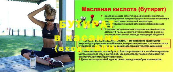 крисы Алзамай