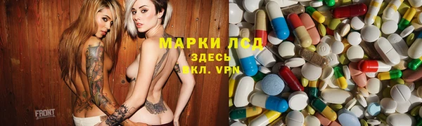 jwh Протвино