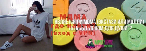 стафф Алексеевка