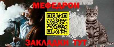 дурь Кинель