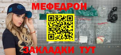 СК Конаково
