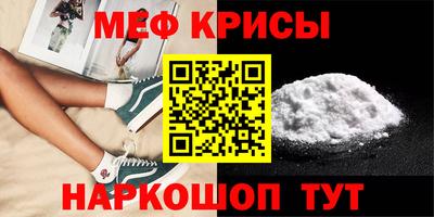 дурь Кинель