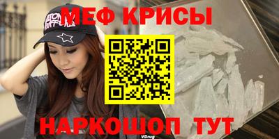 соль курить ск Комсомольск-на-Амуре