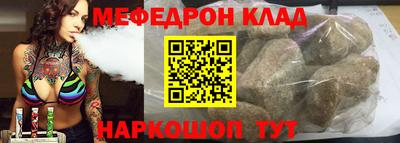 альфа пвп Кингисепп