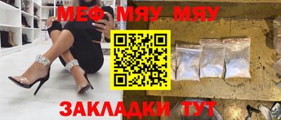 дурь Кинель