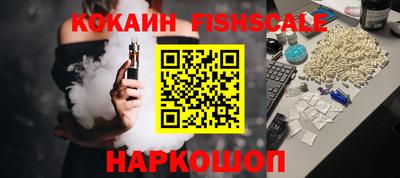 альфа пвп Кингисепп