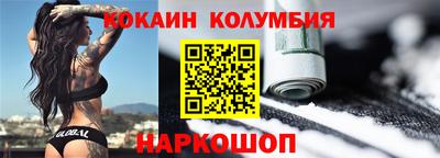 дурь Кинель