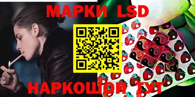 дурь Кинель