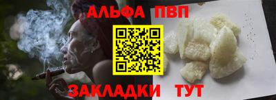 дурь Кинель