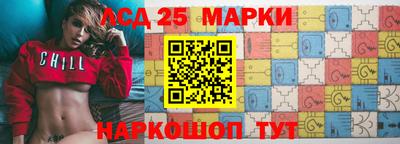 альфа пвп Кингисепп
