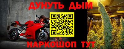дурь Кинель