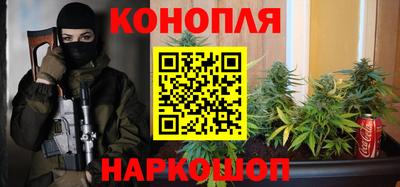 бутират Кимры