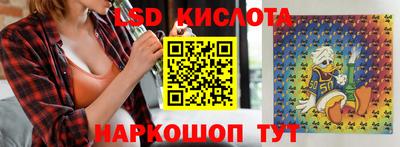 бутират Кимры