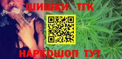 альфа пвп Кингисепп
