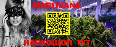 альфа пвп Кингисепп