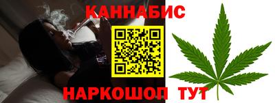 дурь Кинель