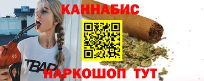 альфа пвп Кингисепп