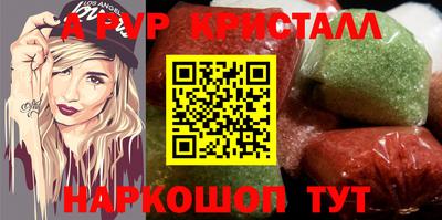 дурь Кинель