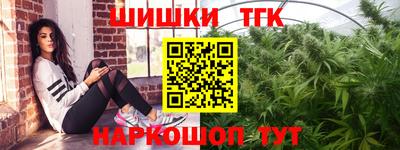 альфа пвп Кингисепп