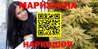 бутират Кимры