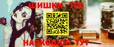 дурь Кинель