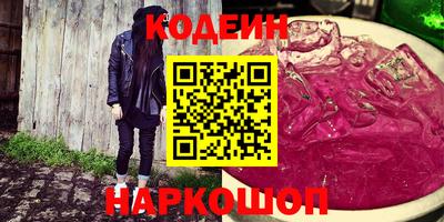 мдпв Коммунар