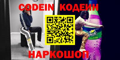 СК Конаково