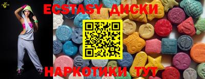мдпв Коммунар