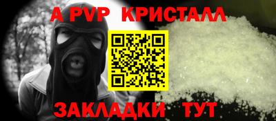 СК Конаково