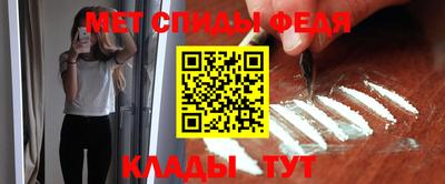 дурь Кинель