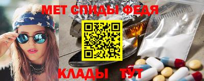соль курить ск Комсомольск-на-Амуре