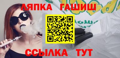 альфа пвп Кингисепп