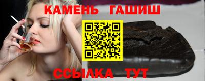 дурь Кинель