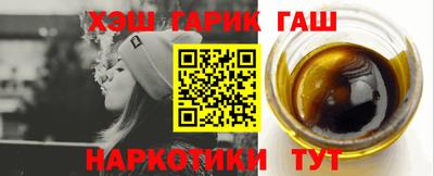 СК Конаково