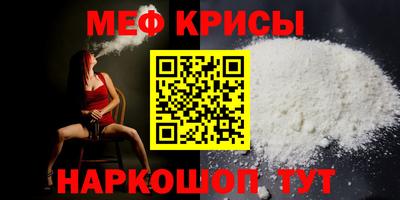 дурь Кинель