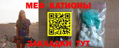 альфа пвп Кингисепп