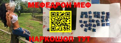 бутират Кимры
